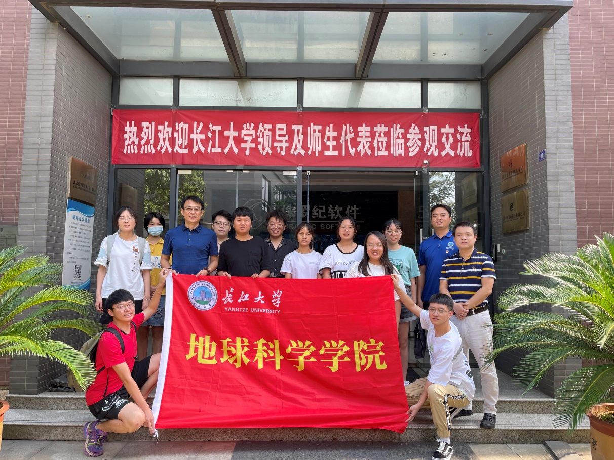 说明: D:\导员工作\03-就业专项工作\01-企业走访\2021年企业走访\北京侏罗纪软件股份有限公司武汉分公司\IMG_5195.JPG 说明: D:\导员工作\03-就业专项工作\01-企业走访\2021年企业走访\北京侏罗纪软件股份有限公司武汉分公司\IMG_5195.JPG